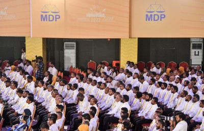 އެމްޑީޕީގެ އިސްލާމީ މަޝްވަރާ މަޖިލީހަށް މެމްބަރުން ނުލިބުމުން، ޝަރުތުތައް ދަށްކުރަނީ!