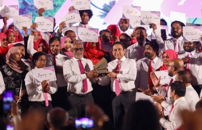 ޕީޕީއެމްގެ ރިޔާސީ ޓިކެޓް ޔާމީނަށް އަރުވައިފި
