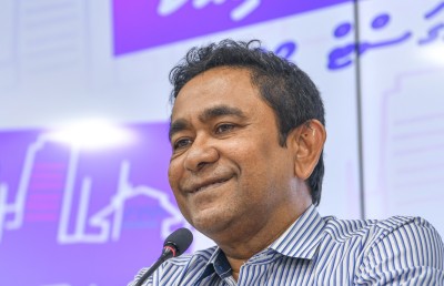 ޔާމީން އާލާސްކަންފުޅާ އުޅުއްވާތީ ޝަރީއަތް ކެންސަލް