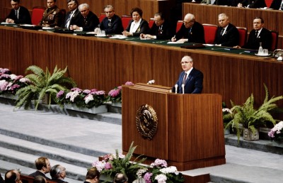 ސޮވިއެޓް ޔޫނިއަންގެ އެންމެ ފަހު ރައީސް ގޮރްބަޗޯވް އަވަހާރަވެއްޖެ