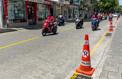 މިހާރު ވެސް ބޮއްސުންލާފައި، ޕާކްކުރުން އެއްކޮށް މަނާކުރުމުން ހައްލުވީބާ!