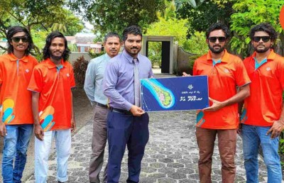 ދިރާގު ފައިބަ އިންޓަނެޓުގެ ހިދުމަތް މޮޅަދު އަށް