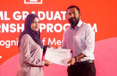 ބީއެމްއެލް އިންޓާންޝިޕްގެ ދަސްވެނިވުން ބާއްވައިފި