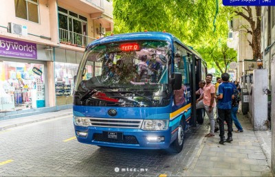 މިނީ ބަސް: ފަތިހު 5:45 އިން ދަންވަރު 12:15 އަށް ހިދުމަތް ދޭނެ