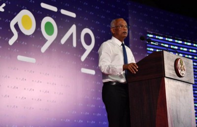 ލާމަރުކަޒީ ރާއްޖޭގެ ބޭނުމަކީ އެ މީހަކު ބޭނުންވާ ތަނެއްގައި އުފާވެރި ދިރިއުޅުމަކަށް މަގުފަހިކޮށްދިނުން: ރައީސް