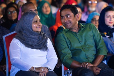 ރައީސް ޔާމީންގެ ފަރާތުން ދިވެހި ފިރިހެނުން މިސާލު ނެންގެވުމަށް މެޑަމް ފާތުން ގޮވާލައްވައިފި