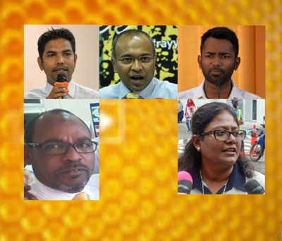 އެމްޑީޕީގެ ރިޔާސީ ޕްރައިމަރީއަށް ފަސް މެންބަރުންގެ ކޮމެޓީއެއް ނަގައިފި