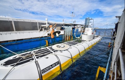 ސަބްމެރިންގެ ގޭސް ސިލިންޑަރުތަކެއް ގޮވައި، ގެއްލުންތަކެއް