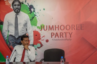 މިނިވަން ކެންޑިޑޭޓެއްގެ ގޮތުގައި ރިޔާސީ އިންތިހާބުގައި ވާދަކުރަން އުމަރު ޖޭޕީން ވަކިވެއްޖެ