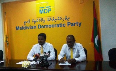 އެމްޑީޕީ ޕްރައިމަރީގެ ވޯޓުފޮށި ރާއްޖޭގެ އިތުރުން ހަތަރު ގައުމެއްގައި