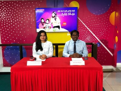 ޚާއްސަ ޚިދުމަތްތަކަކާއި ޕްރޮމޯޝަންތަކަކާއެކު އުރީދޫއިން ރަމަޟާން މުބާރިކް ކިޔައިފި