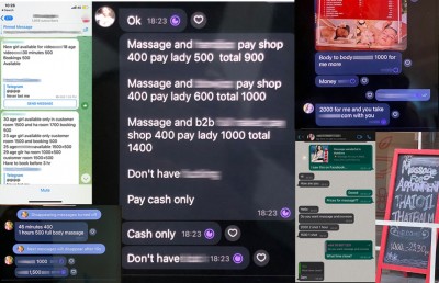 ފައިސާކޮޅަކަށް ޓަކައި މުޖުތަމައެއް ހަލާކުވުމުގެ ބިރު!