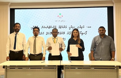 ހަތަރު ރަށެއްގެ ސިއްހީ މަރުކަޒު ބޮޑުކުރަން ހަވާލުކޮށްފި