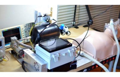 "ރާސްބެރީ ޕައި" ވެންޓިލޭޓަރުތަކުގައި