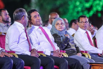 ޕްރައިމަރީއަކާ ނުލައި ރައީސް ޔާމީނަށް ރިޔާސީ ޓިކެޓު ދޭން ޕީޕީއެމްގެ ކައުންސިލުން ފާސްކޮށްފި