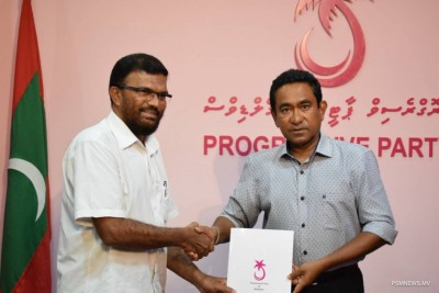 މަދަނީ އިއްތިހާދުގެ ރައީސް ޝައިހް މުހައްމަދު ދީދީ ޕީޕީއެމާ ގުޅިވަޑައިގެންފި