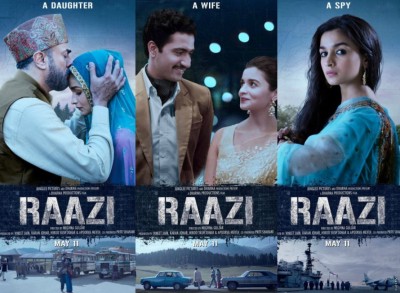 އާލިއާގެ "ރާޒީ" އަށް ވެސް އެއް ބިލިޔަން ރުޕީސް!