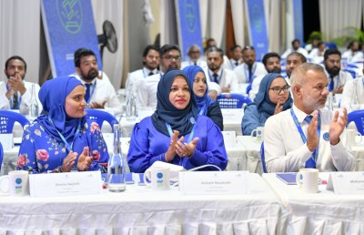 އެމްއެންޕީގެ އާންމު ސިޔާސަތުތައް ފާސްކޮށްފި