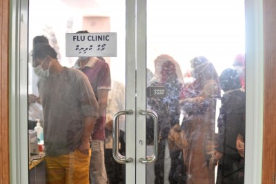 ހުމާއި އަރިދަފުސް ރޯގާއަށް ޚާއްސަ ފްލޫ ކްލިނިކެއް އައިޖީއެމްއެޗުގައި ހުޅުވައިފި