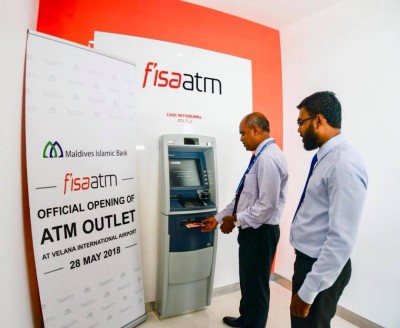 ވެލާނާ އިންޓަނޭޝަނަލް އެއާޕޯޓުގައި އިސްލާމިކް ބޭންކުގެ އޭޓީއެމެއް ހުޅުވައިފި