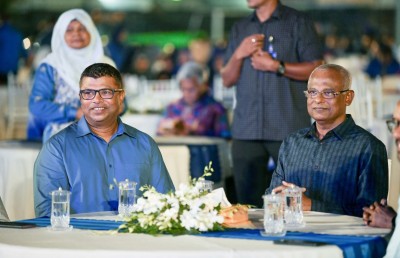 އެމްޕީއެލްގެ އޮންލައިންގެ އާ ހިދުމަތްތަކާއެކު އިތުރު ލުޔެއް