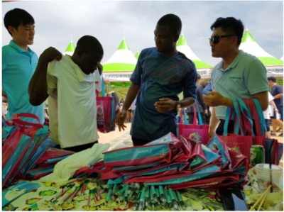 ކޮރެއާގައި ބޭއްވި ފަތުރުވެރިކަމުގެ އެއްވުމެއްގައި ރާއްޖެއިން ބައިވެރިވެއްޖެ