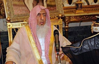 ރޯދަ މަހު ތަރާވީހް އަދި އީދު ނަމާދު ވެސް ގޭގައި: ސައުދީ މުފްތީ