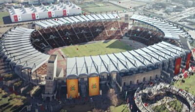 މޮރޮކޯގެ ވޯލްޑް ކަޕް ބިޑް ފީފާއިން ބަލައިގެންފި