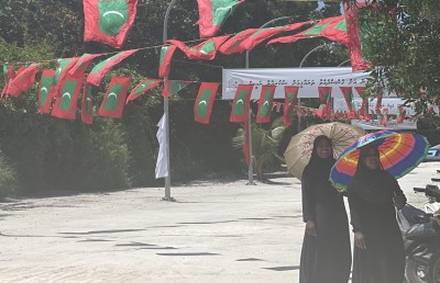 ފިނޭ ވަށާލާފައި އޮތީ 40 އަހަރުން ނުލިބުނު އުފާވެރިކަން!