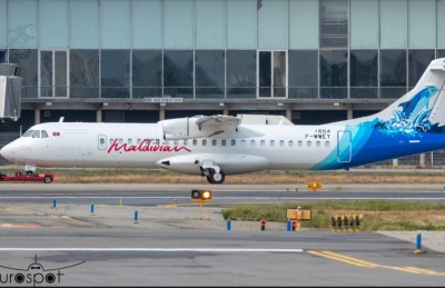 އުންމީދު ކުރެވެނީ އާ ބޯޓުތައް އަންނަ މަހު ރާއްޖެ ގެނެވޭނެ ކަމަށް: އައިލެޑް އޭވިއޭޝަން