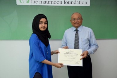 މައުމޫން ފައުންޑޭޝަނުން 10 ސްކޯލާޝިޕްގެ ފުރުސަތު ހުޅުވާލައިފި