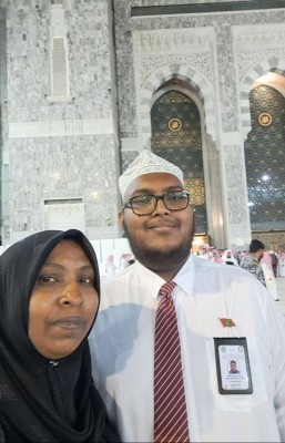 ނަބީހު އަށް ހާއްސަ މަރުހަބާއެއް ނެތް!