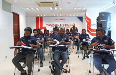 ޔަމަހާ ޓެކްނިކަލް ތަމްރީން ޕްރޮގުރާމް ނިންމާލައިފި