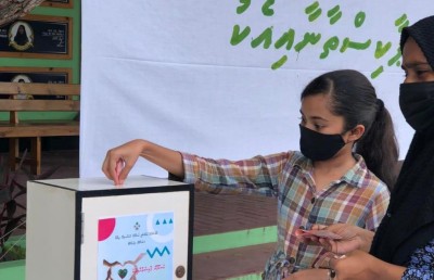 ޕާކިސްތާނަށް އެހީވާން މިލިއަނަކަށް ވުރެ ގިނަ ރުފިޔާ