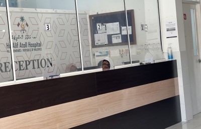 ދިއްދޫގައި އަވަސް ފަރުވާ ބޭނުންވެފައި އޮތީ މި ޝަކުވާ އަށް!