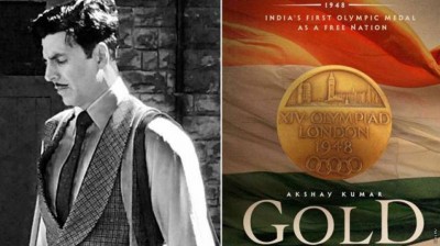 އަކްޝޭގެ "ގޯލްޑް" އަންނަ އޯގަސްޓްގައި