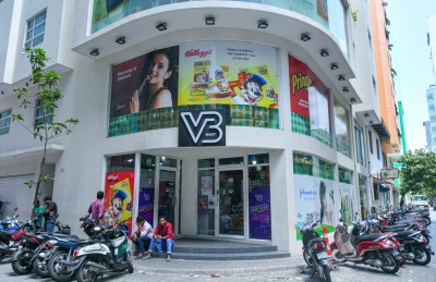 ދޮގު ޚަބަރު ފަތުރާތީ ޚިދުމަތް ދޭން ދަތިވޭ: ވީބީ