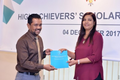 ޗައިނާ ސަރުކާރުން ރާއްޖެއަށް ދިން ފަސް ސްކޮލާޝިޕަށް ކުރިމަތިލުމުގެ ފުރުސަތު ހުޅުވާލައިފި