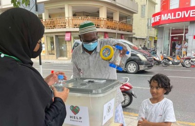 ޕާކިސްތާނަށް އެހީވާން މިލިއަނަކަށް ވުރެ ގިނަ ރުފިޔާ