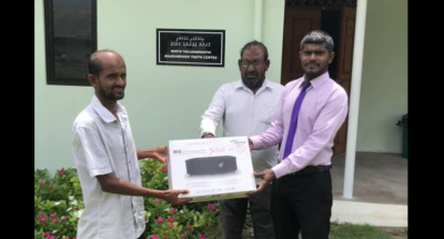 ވޯލްޑްކަޕް ބެލުމަށްޓަކައި ޔޫތު މިނިސްޓްރީން ޒުވާނުންނަށް ޕްރޮޖެކްޓަރު ފޯރުކޮށްދީފި