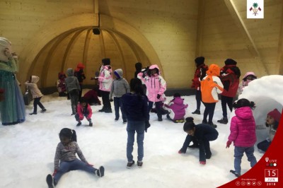 ވިންޓާ ތީމް ޕާކް ހުޅުވައިފި