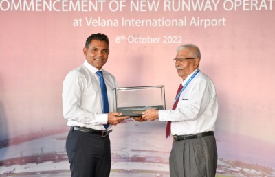 އާ ރަންވޭއާ އެކު ދެން ފެންނާނީ މަންޒަރު މުޅިން ބަދަލުވާތަން!