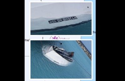 ކަނޑުމަތިން ލޯންޗު ފެނުނީ މާލޭން ފުރިތާ ދެ ދުވަސް ފަހުން