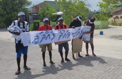 ރައީސްގެ ވައުދު ނުފުއްދާތީ ވ. އަތޮޅުގެ މީހުން ނުރުހުން ފާޅުކޮށްފި