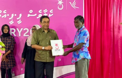 ރަށްރަށުގެ ބިން ބޭނުންކުރުމުގެ ހުއްދަ މައި ސަރުކާރުން ހޯދުން އުވާލާނަން: ޔާމީން