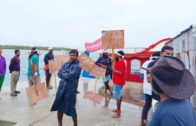 އަންބާރާ އާއި ހުޅިދޫ ވީ، ވ. އަތޮޅުގެ މީހުންނަށް ހިލަގަނޑަކަށް