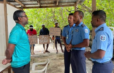 އަންބާރާ އާއި ހުޅިދޫ ވީ، ވ. އަތޮޅުގެ މީހުންނަށް ހިލަގަނޑަކަށް