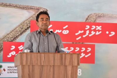 ރާއްޖެއަށް ހަމަޖެހުން ގެނެސްގެން ނޫނީ ތަރައްގީއެއް ނުކުރެވޭނެ: ރައީސް