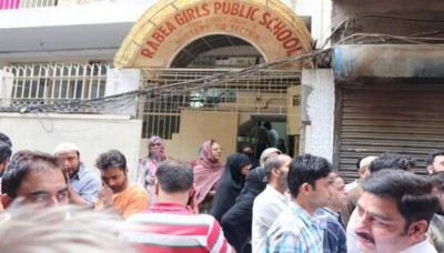 އިންޑިއާގެ ސްކޫލެއްގެ ބިންގަރާހުގައި 16 ކުއްޖަކު ހިފެހެއްޓި މައްސަލައެއް ބަލަނީ