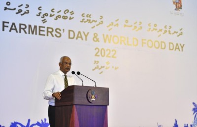 އޯގަނިކް ފާމިންއާ މެދު ވިސްނަންޖެހޭ: ރައީސް